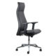 Black Executive Chair
