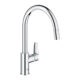 Grohe BauEdge 30536000 kitchen mixer with high tubular spout and pull-out mousseur spray in chrome finish, ideal for modern kitchens.